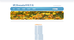 Desktop Screenshot of cn.ntunhs.net